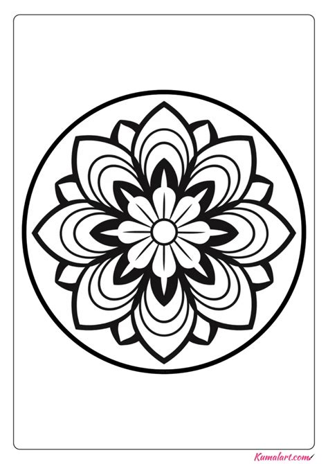 Daisy Flower Mandala Coloring Page Printable A4 Page