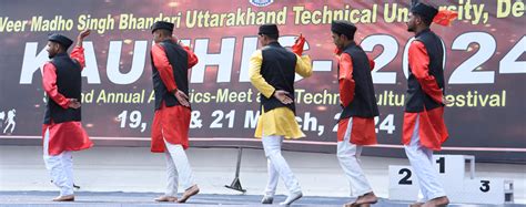 Veer Madho Singh Bhandari Uttarakhand Technical University