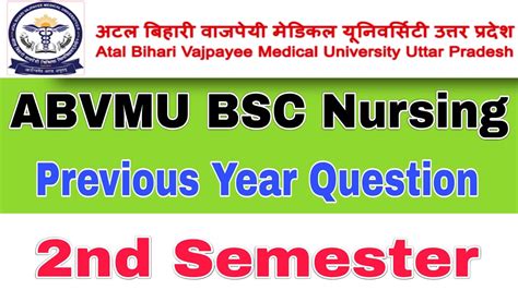 Abvmu Bsc Nursing Nd Semester Previous Year Question Paper Abvmu Bsc