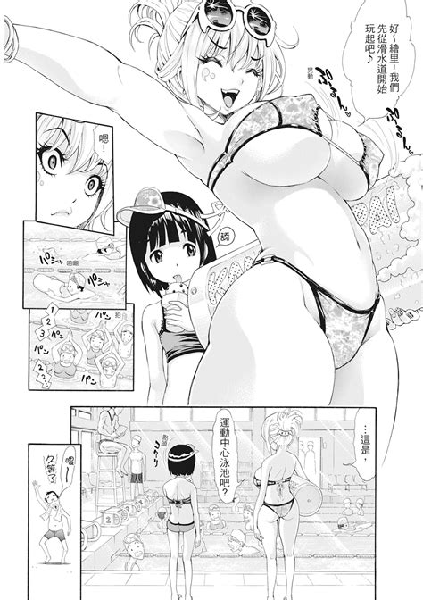 SxPxS Sukebe x Pakori x Sisters SPS 色射啪啪姐妹們 Page nhentai hentai doujinshi and manga