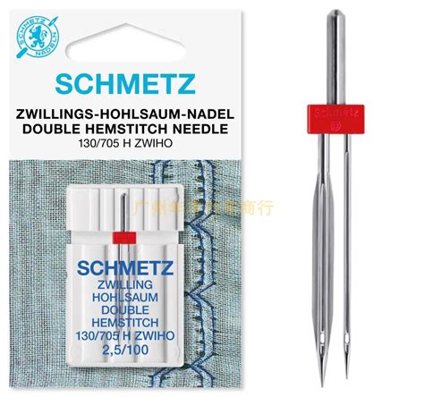 Aguja De Doble Hemstitch SCHMETZ 130 705H ZWIHO Para M Quina De Coser