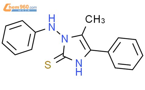 191349 06 1 2H Imidazole 2 Thione 1 3 Dihydro 5 Methyl 4 Phenyl 1