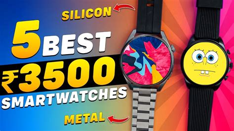 Must Have Best Smartwatch Under 3500🔥best Budget Smartwatch🔥best