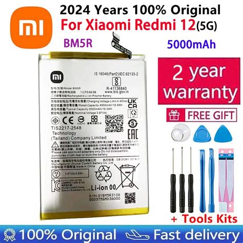 Years Original High Quality Bm R Mah Battery For Xiaomi