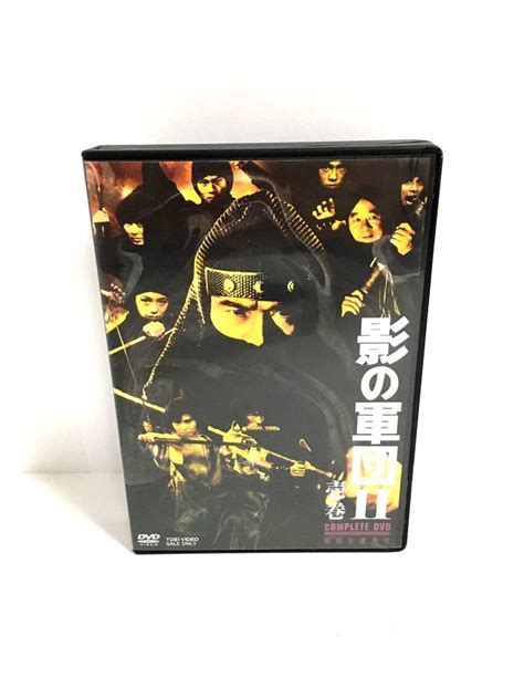 影の軍団ii Complete Dvd 壱巻 初回生産限定日本｜売買されたオークション情報、yahooの商品情報をアーカイブ公開