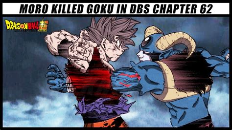 dbforeveryoo1: Dragon Ball Moro Death / Dragon Ball Super S Most ...