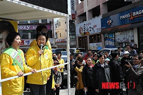 4·11총선 한명숙 전북이 빼앗긴 Lh가져와야 네이트 뉴스