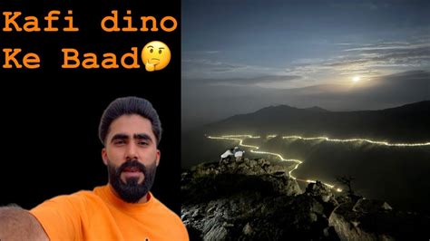 Kafi Dino Ke Baad Vlog Banaya YouTube