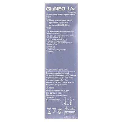 Глюкометр GluNeo Lite : инструкция + цена в аптеках | Tabletki.ua