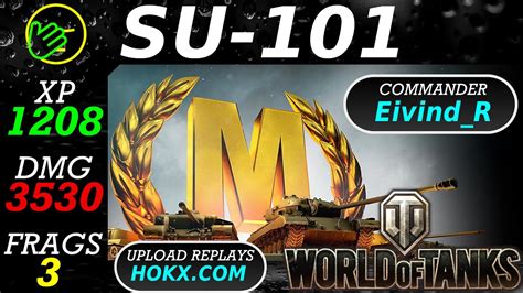 Su Wot Mastery Replay Wot World Of Tanks Bonus Codes Tips