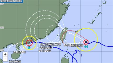 日氣象廳：海葵威力增強「轉強颱」 3、4日貫穿台灣 Tvbs Line Today