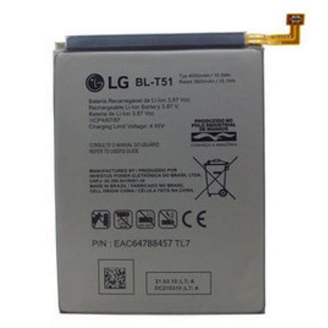 Lg Bl T Baterie