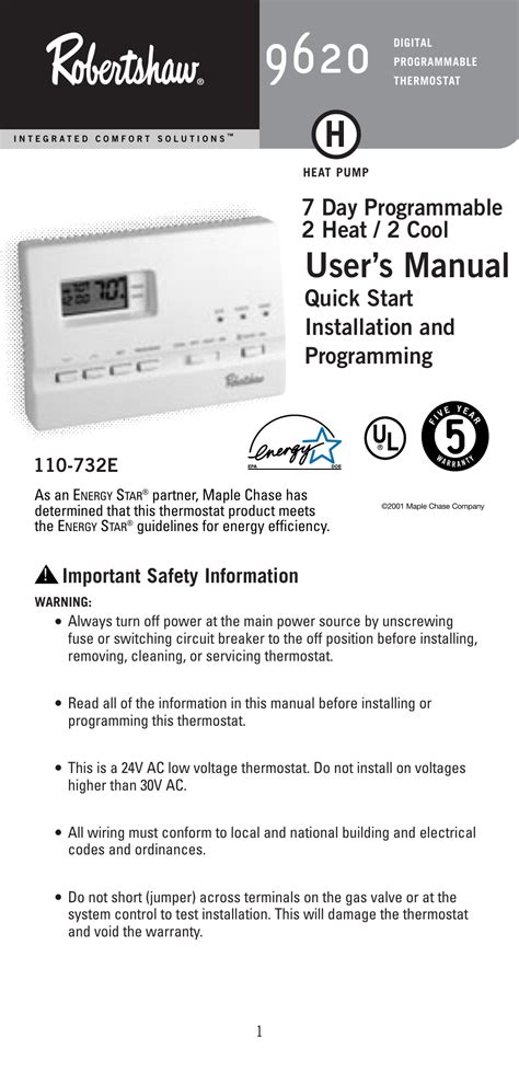 Robertshaw Thermostat Wiring Diagram