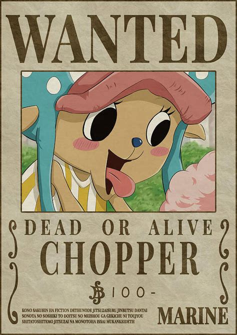 CHOPPER Bounty Wanted Poster One Piece Poster By Shiro, 52% OFF