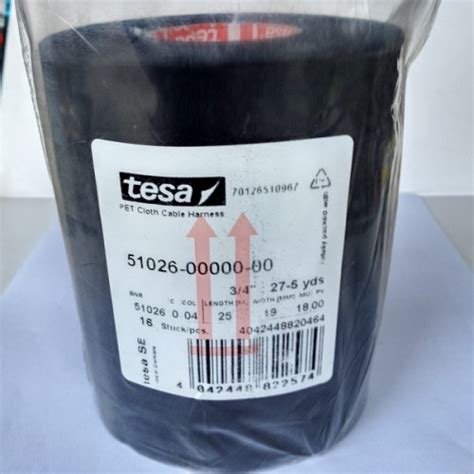 Купить Изолента Tesa 51026 (Германия) 25 метров для моторного отсека ...