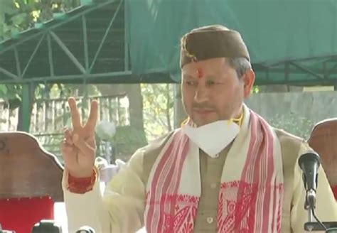 Tirath Singh Rawat Takes Oath As Uttarakhand Cm Here Is All You Need