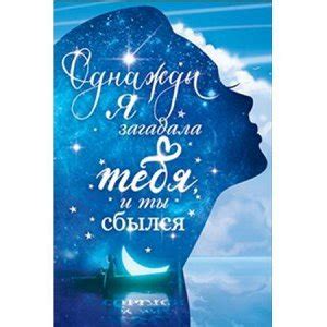 Открытка А5 | Валентинки А5 с текстом. Открытки и конверты