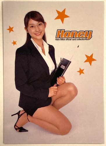 Mikie Hara Honey Trading Card Complete Bikini Girl JAPANESE IDOL RG19 EBay
