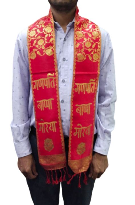 Polyster Gold Jai Shree Ram Scarf For Religious Size Meter