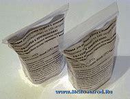 Сычужная закваска из сычугов телят для производства творога