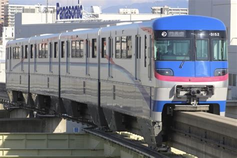 大阪モノレール 大阪高速鉄道3000系電車 3152 門真市駅 大阪モノレール 鉄道フォト・写真拡大 By まかかさん レイルラボ