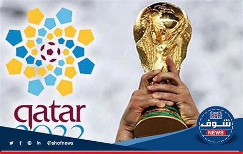 موعد مباراة السعودية ضد الأرجنتين والقنوات الناقلة كأس العالم ٢٠٢٢ قطر