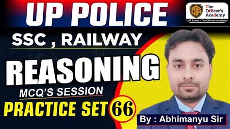 Up Police Constable Reasoning Practice Set Reasoning Short Tricks