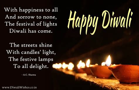 Poem On Diwali With Rhyming Words In English | Sitedoct.org