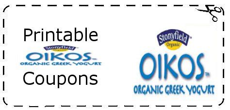 Oikos Greek Yogurt Coupons | Printable Grocery Coupons