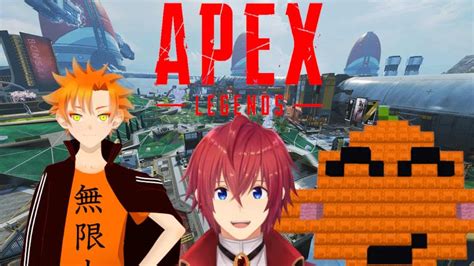 【apex Legends】★お久しぶりの3人です★【vtuber】 初見さん大歓迎！！ Apex動画まとめ