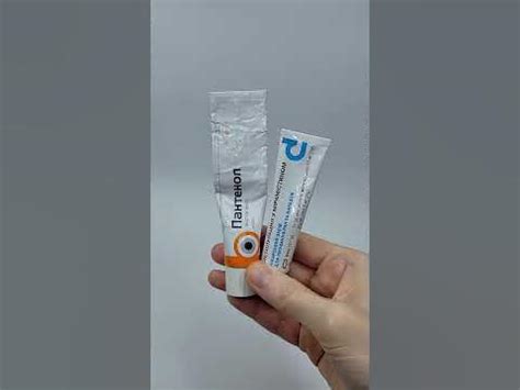 КАК В 70 ЛЕТ ВЫГЛЯДЕТЬ НА 20. ПРОСТЫЕ АПТЕЧНЫЕ СРЕДСТВА ДЛЯ ОМОЛОЖЕНИЯ ...