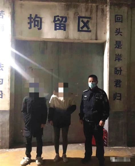 女友举报男友吸毒，结果自己尿检也呈阳性，桂林一对情侣吵架吵进班房 马某