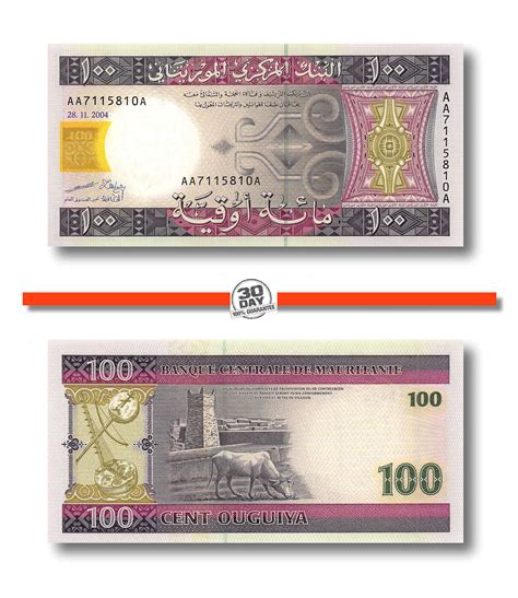 Mauritania 100 Ouguiya 2004 Unc