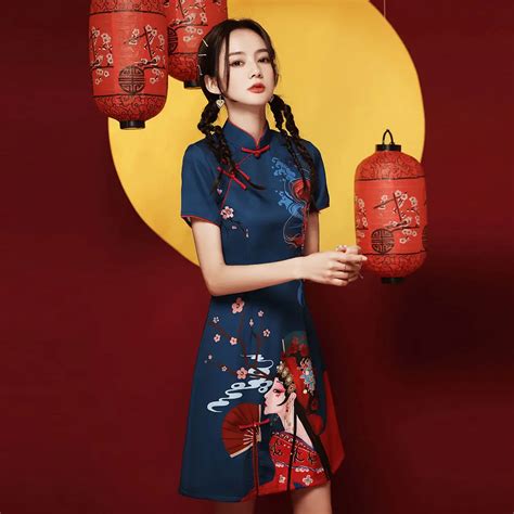 Guochao Moderne Chinesische Kleid F R M Dchen Cheong Sam A Linie