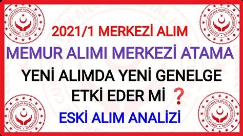 YENİ YAYIMLANAN GENELGE İLE 2021 1 MERKEZİ ATAMADA KADRO SAYISI