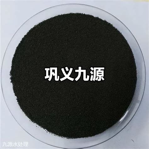 鹼式氯化鋁產品介紹 每日頭條