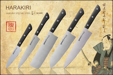 Набор кухонных ножей Samura Harakiri SHR-0250B - лучшая цена, купить в ...