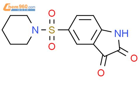 329905 79 55 哌啶 1 基磺酰基 1h 吲哚 23 二酮cas号329905 79 55 哌啶 1 基磺酰基 1h