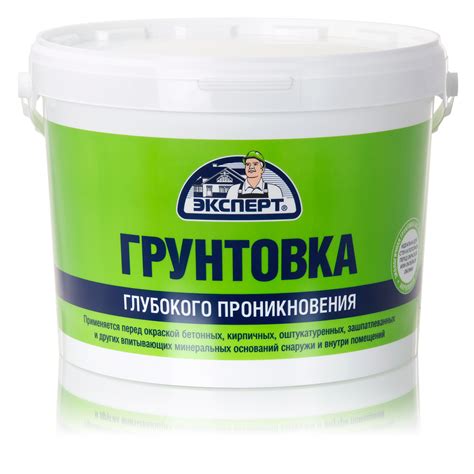 Кварцевая грунтовка для фасада - Проектирование и ремонт