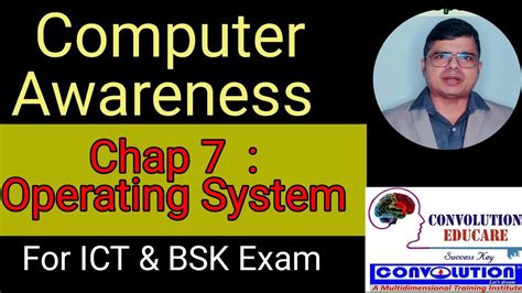 Bsk Ict Computer Awareness Class Operating Systems Pk Das