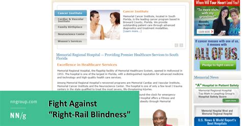 Fight Against “Right-Rail Blindness”