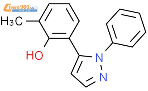 65017 41 6 PHENOL 2 METHYL 6 1 PHENYL 1H PYRAZOL 5 YL CAS号 65017 41