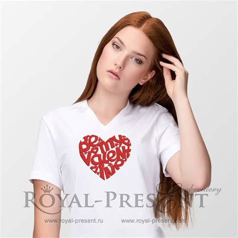 Machine Embroidery Design Be My Valentine Royal Present Embroidery