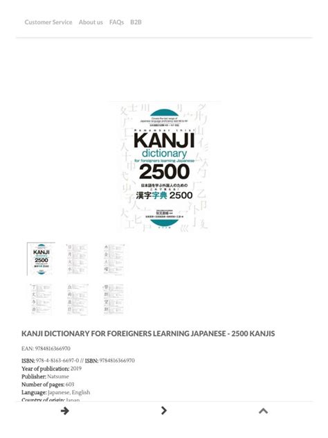 Kanji Dictionary For Foreigners Learning Japanese 2500 Kanjis Isbn