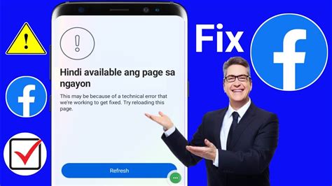 How To Fix Page Ay Hindi Available Sa Ngayon Facebook Youtube