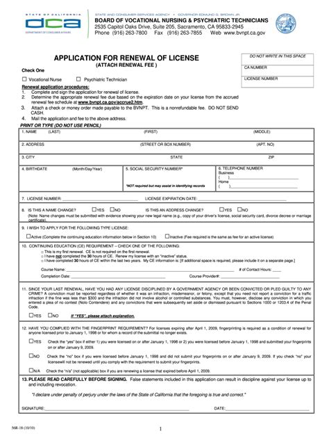 Lvn License 2010-2025 Form - Fill Out and Sign Printable PDF Template