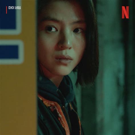 Netflix Korea넷플릭스 코리아 on Twitter 골목에서 스치면 넷플릭스 세계관이 충돌한다 종이의집 공동경제