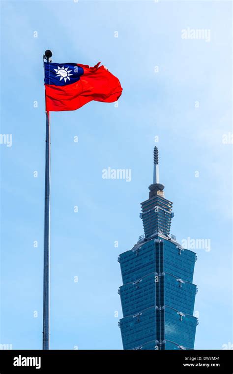 Flag of Taiwan and Taipei 101 Stock Photo - Alamy