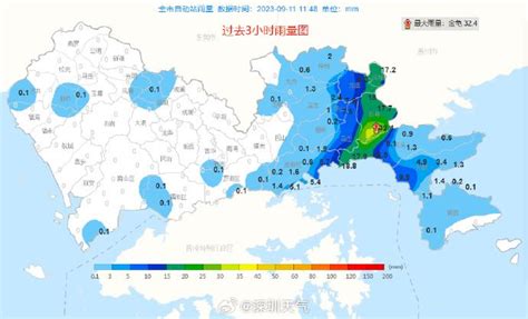 强降水趋于减弱，深圳距离“好晾晒”又近一步！周五起雨又增多