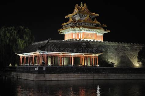 Beijing Forbidden City Night Scenes Stock Image Image Of Culture City 16212009